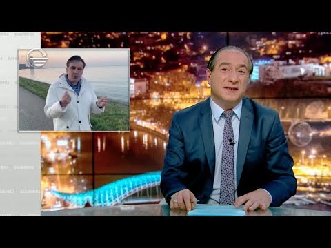 ბობოქარი მამლუქის ზარმაცი ნაცები