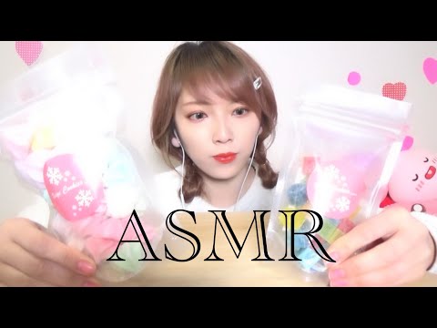 【ASMR】琥珀糖！メレンゲ菓子！韓国で買ったお菓子食べてみた！！한국에서 산 과자!!!