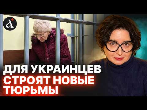 ⚡ROMANOVA: The madness is intensifying! Ukrainians in occupied territories are being DRAGGED to p...
