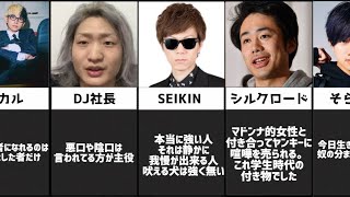 胸に刻みたいyoutuberの名言 比較 ランキング まとめ Youtube