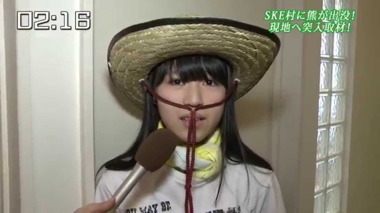 SKE48 E公演 2分半の袋とじ 2014.09.10（熊崎晴香生誕編） - YouTube
