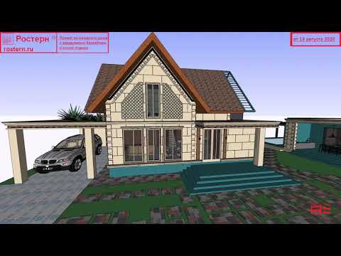 Проект каркасного дома