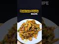 #viral #food च्याउ छोयला |Mushroom Choila recipe |BestChoyla for Vegetarian