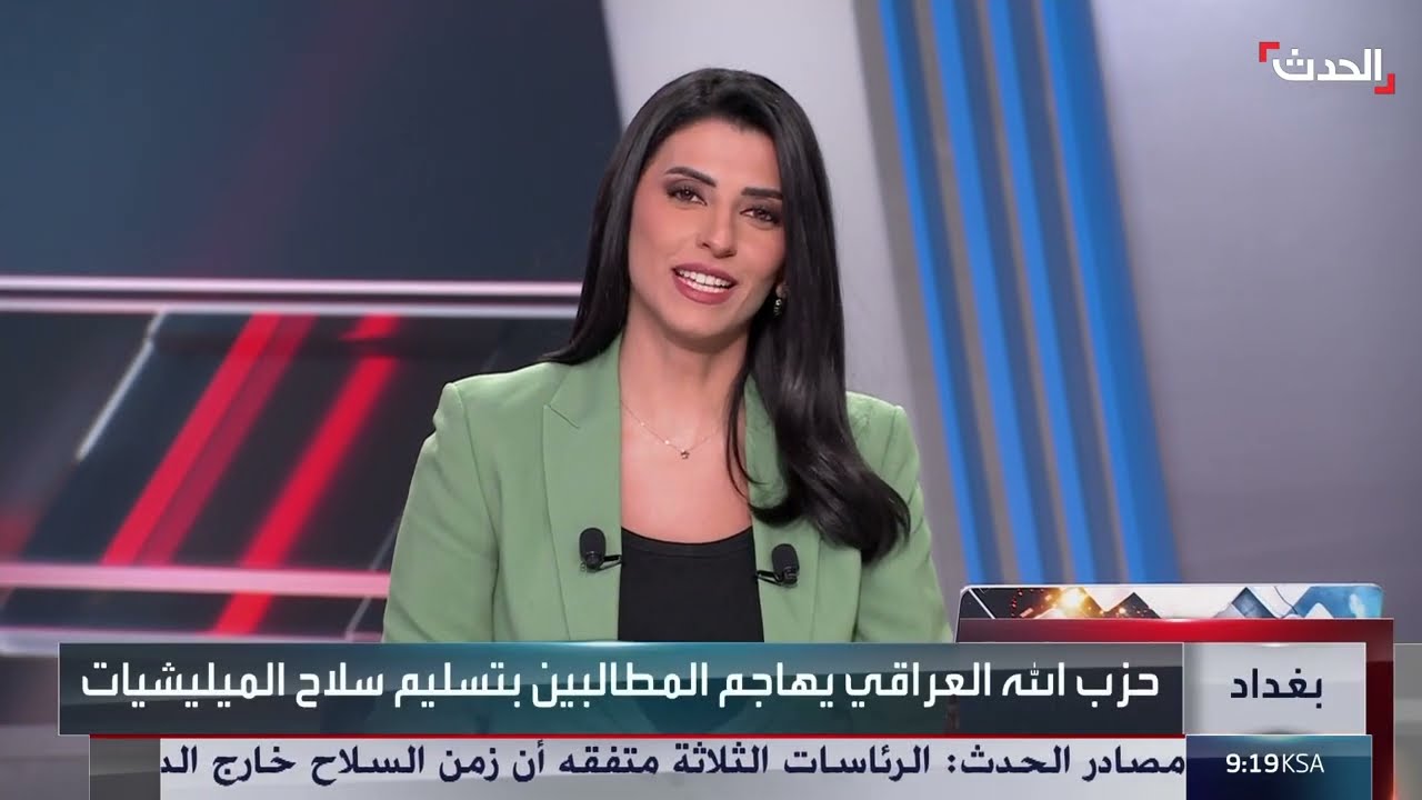 حزب الله العراقي يرفض دعوات تسليم السلاح للحكومة
