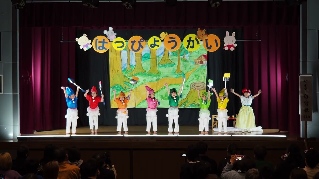 白雪姫（青白組）：源空寺保育園；第80回お別れ遊戯会・音楽会(20260228)