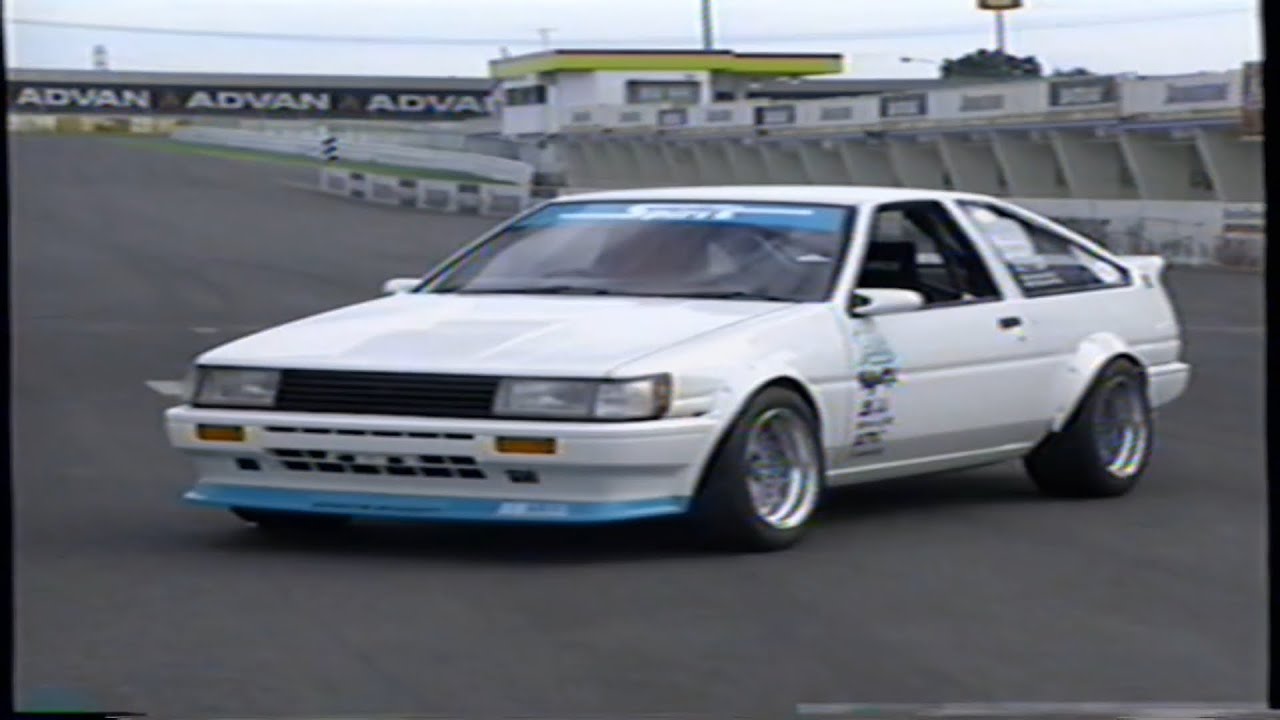 Video Option Vol. 78