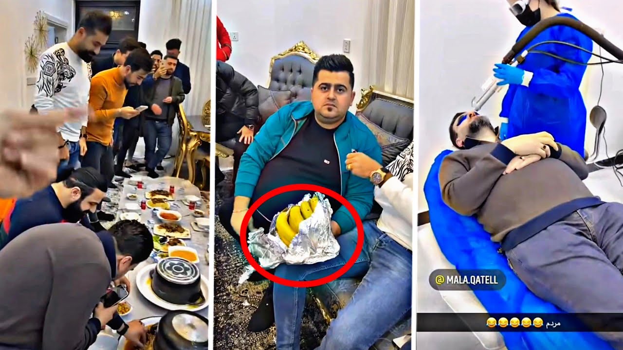 هەمووان لەماڵی مەلا قاتیل دەعوەتن 😂| پڕە لە بەزمی خۆش 😂|