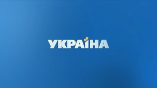 видео Трансляция прямого эфира телевизионного канала 