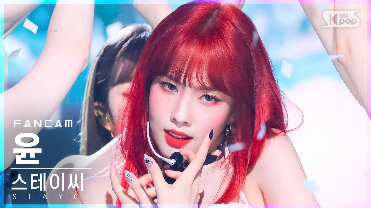 [안방1열 직캠4K] 스테이씨 윤 'BEAUTIFUL MONSTER' (STAYC YOON FanCam)│@SBS Inkigayo_2022.07.24.