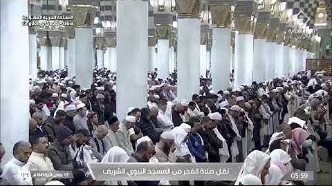' فواتح سورة الإسراء  ١ - ١٧  ' الشيخ #عبدالله_البعيجان  صلاة الفجر  ٣-٦-١٤٤٥ هـ