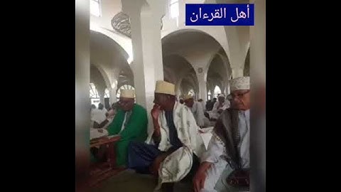 روائع الشيخ عيدي شعبان سورة الحشر