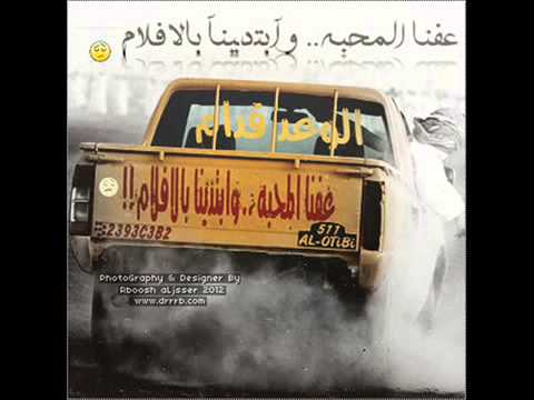 اغنيه مالت عليك