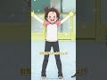 絶対に認めさせるマン #メダリスト #medalist