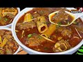 Avoid Bloating This Eid! | Essential Health Tips for Meat Lovers