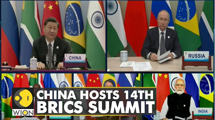 BRICS Summit 2022: Xi warns against expanding military ties | Russian Prez Putin's Asia push | WION - DayDayNews