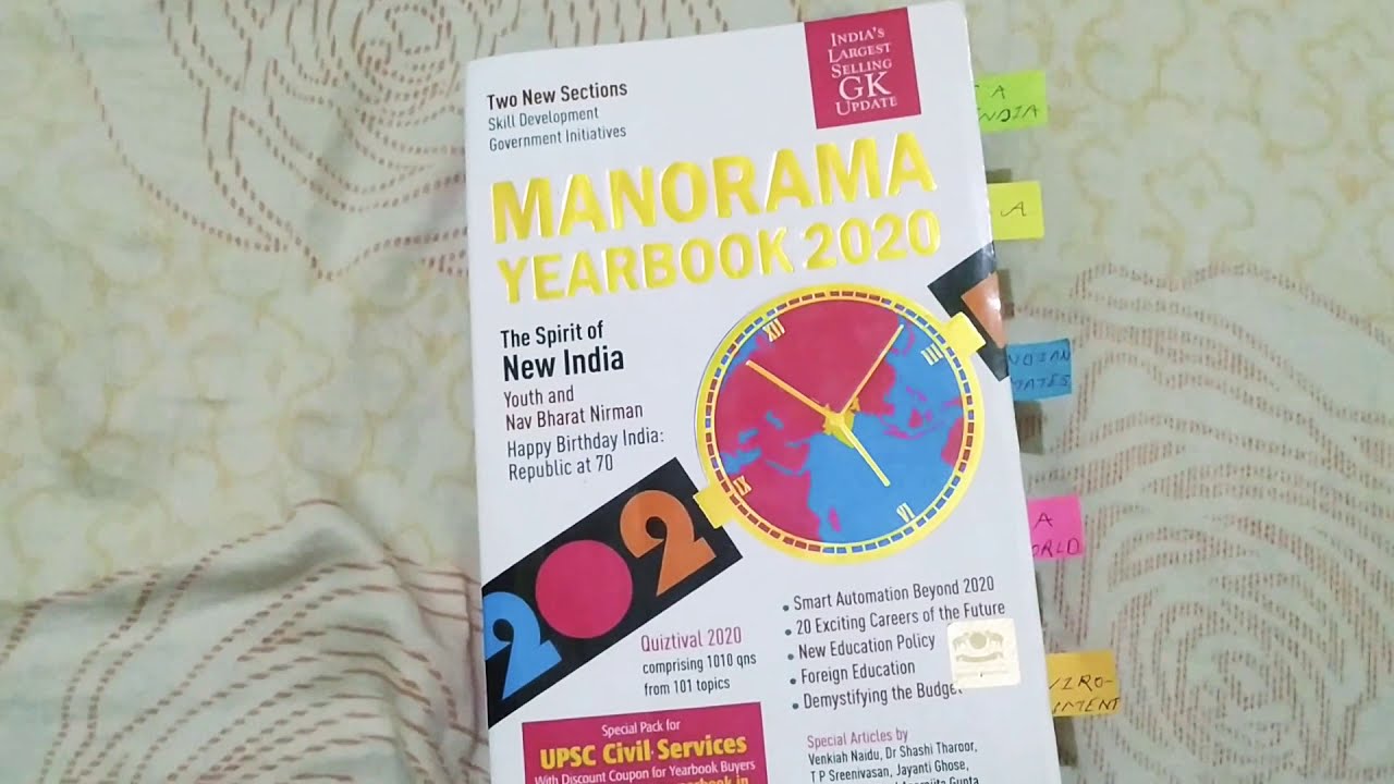 Manorama yearbook 2020 (Best current affairs book) review YouTube