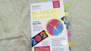 Manorama yearbook 2020 (Best current affairs book) review screenshot 2