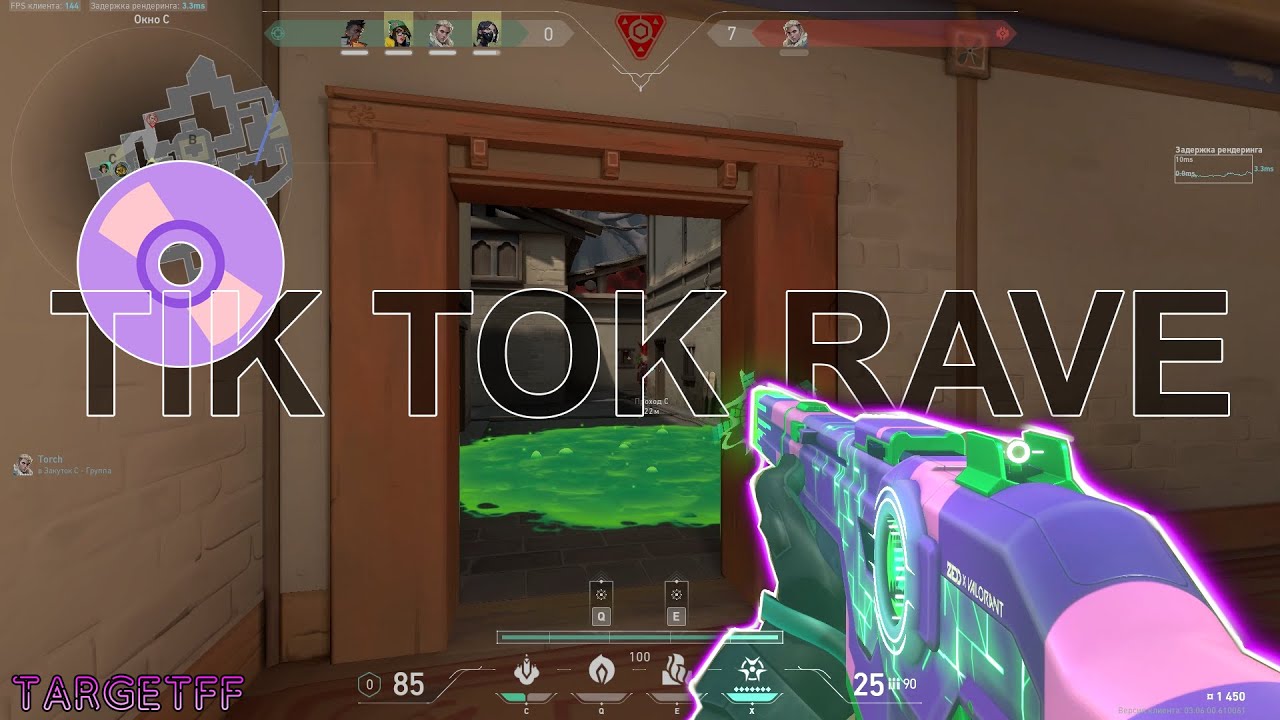 Valorant Rave Rave TIK TOK RAVE (Valorant Montage) - YouTube