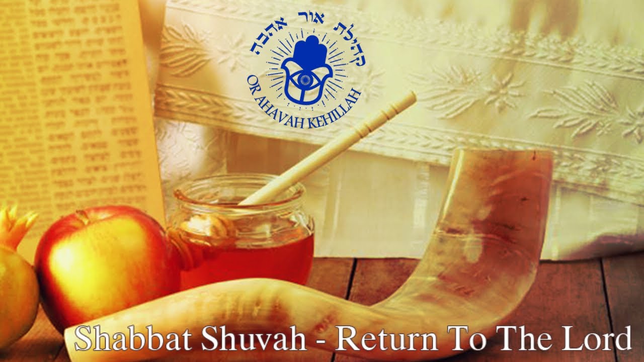 Shabbat Shuvah שבת שובה- Friday September 10, 2021 - YouTube
