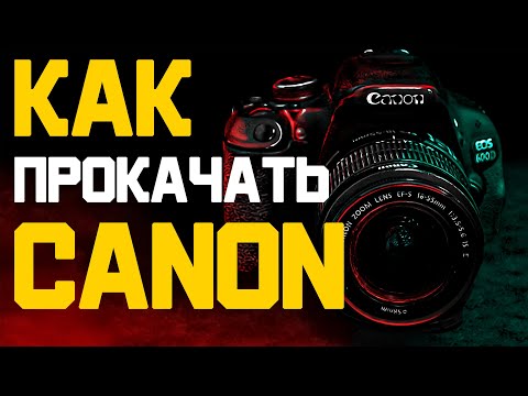 Video: Hoe Om 'n Digitale SLR-kamera Na Te Gaan