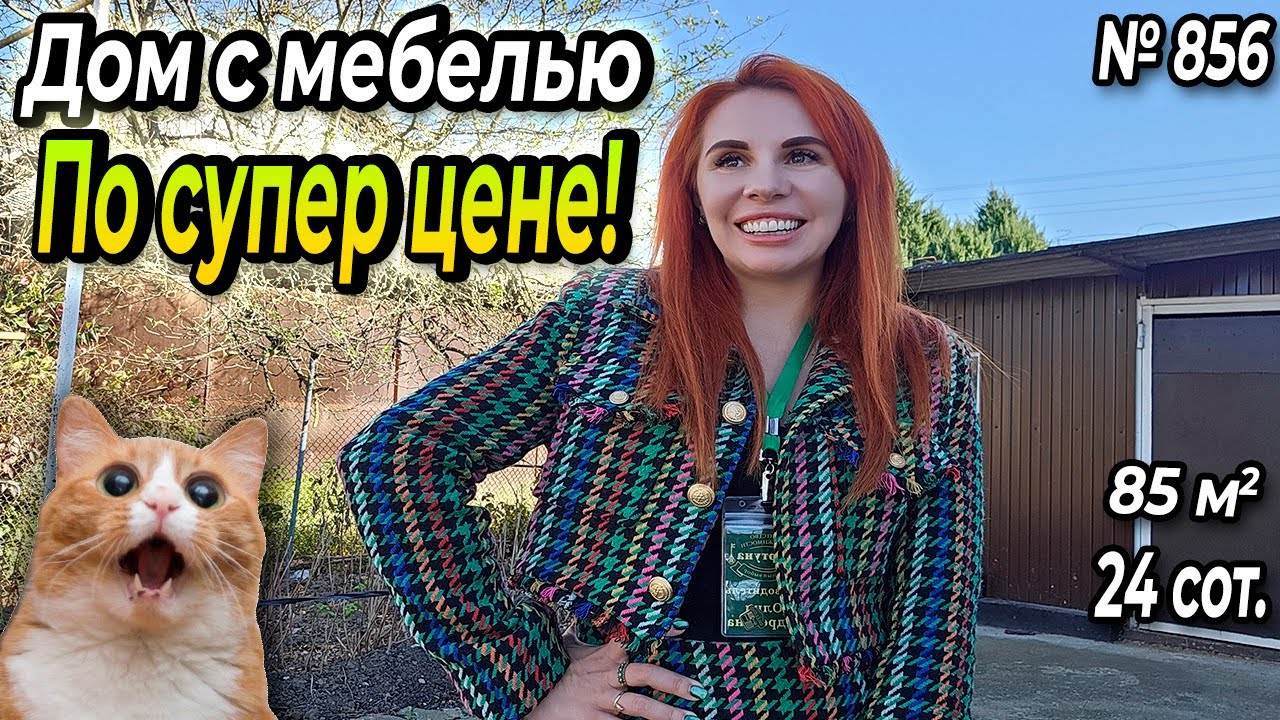 Жилой модуль в Белореченск цена Жилой модуль в Белореченск цена