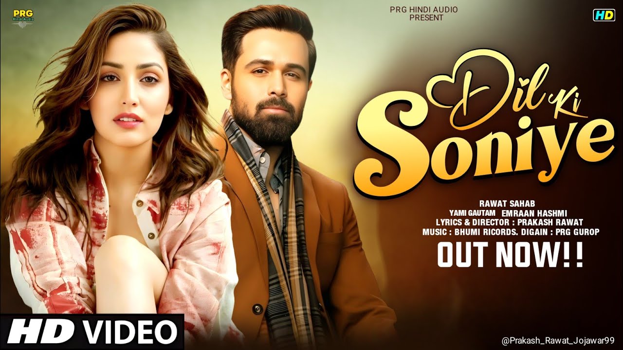 New Song | Dil Ka Soniye | Emraan Hashmi | Yami Gautam  | Bollywood Song | Romantic Love Song 2025