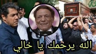 حقيقه خبر وفاة الفنان عادل امام منذ قليل فاجعه غيرت العالم????