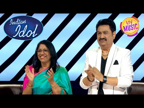 Bulleya' पर यह Act देखकर Judges ने कहा 'Powerful' | Indian Idol S14 | Performance