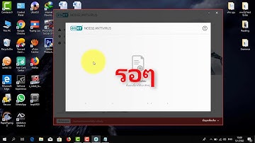 Antivirus Eset Nod32 100% !! update 30 9 63