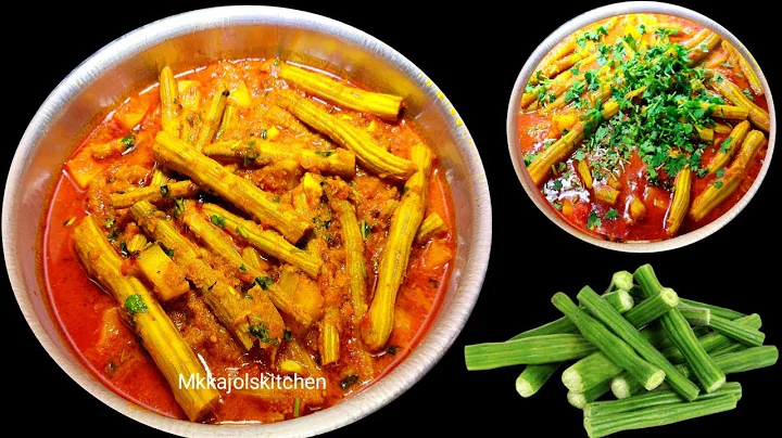 Sahjan Ki Sabji Recipe |Drumstick Recipe|स्वास्थ्य और स्वाद से भरपूर सहजन की सब्जी |#moringa