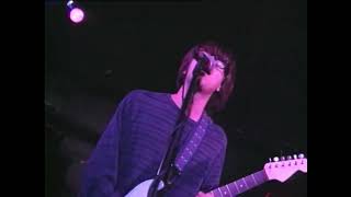 Weezer - In The Garage (Live 8/4/94)