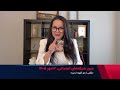 رقص با قهوه و روایتی از پاره کردن عکس خمینی