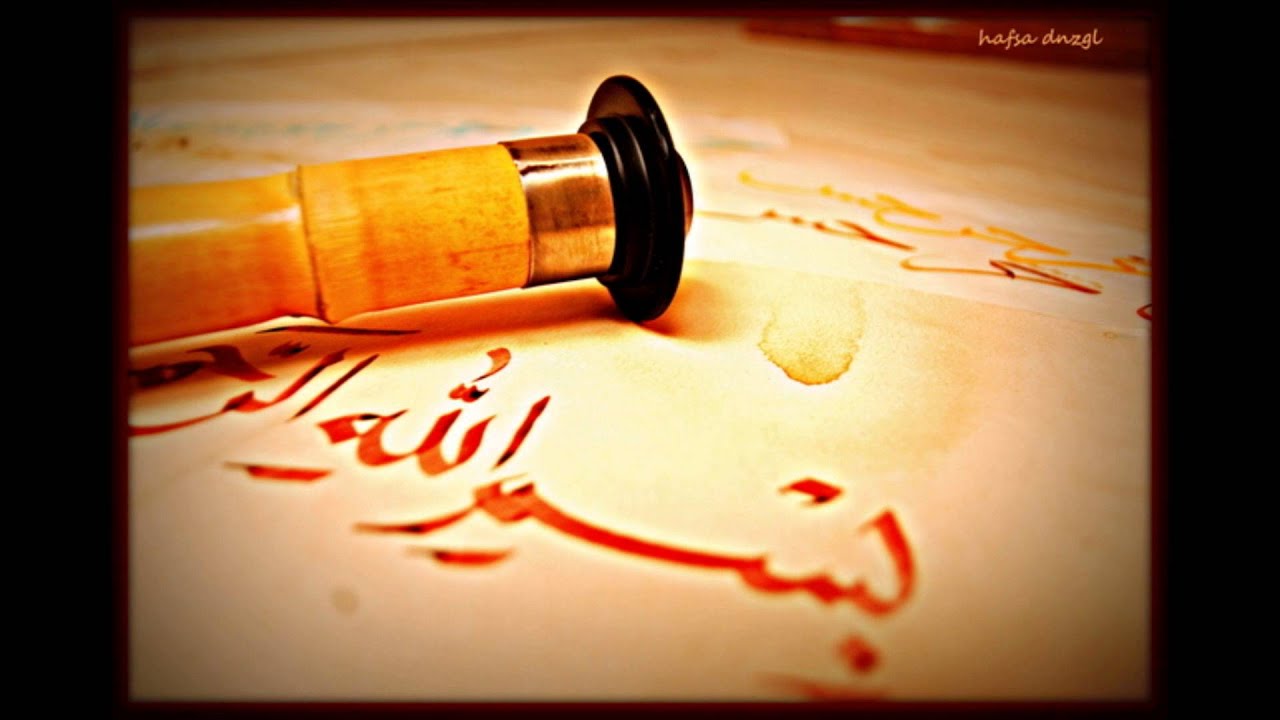 Nihavend Saz Semaisi - Hasib Dede / Fatih Yavuz