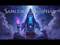 समुंद्र मंथन | Samundra Manthan | Special Song @आत्मा-भजन-TV #bhakti