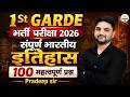 1st Grade भर्ती परीक्षा 2026 Indian History Important Questions सम्पूर्ण भारतीय इतिहास Pradeep Sir