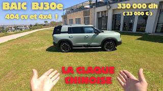 BAIC BJ30e Full Hybrid : 404 ch et 4 roues motrices... La concurrence va trembler !