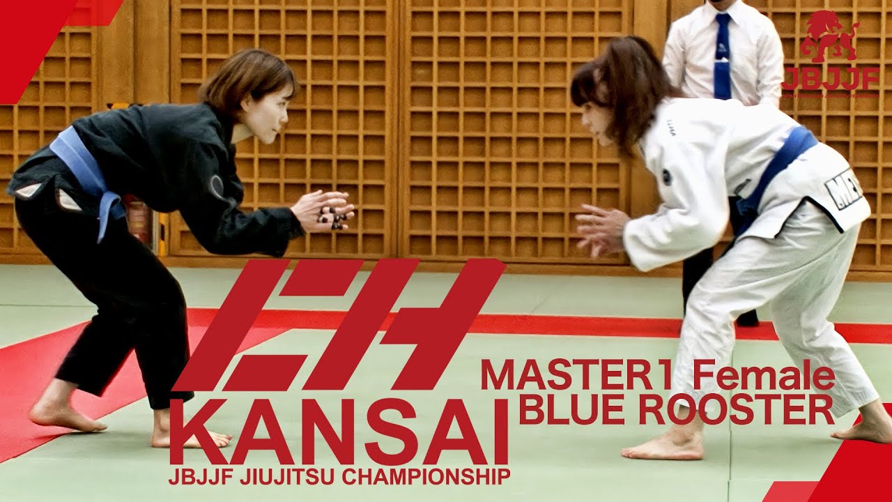 【JBJJF関西柔術選手権2021】女子マスター1青帯ルースター級