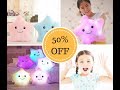  luminous plush star pillow 