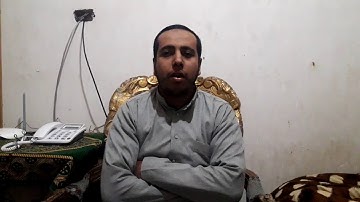 القارئ مروان عبد الحميد ماتيسر من سورة الحشر