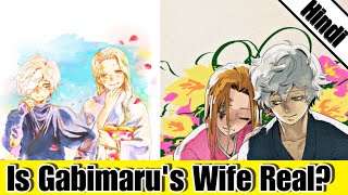 Hell's Paradise: Does Gabimaru Have a Wife?