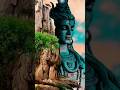 मैं ना देह मैं ना नाम… #shorts #spirituality #mahadev #mahakal #trending