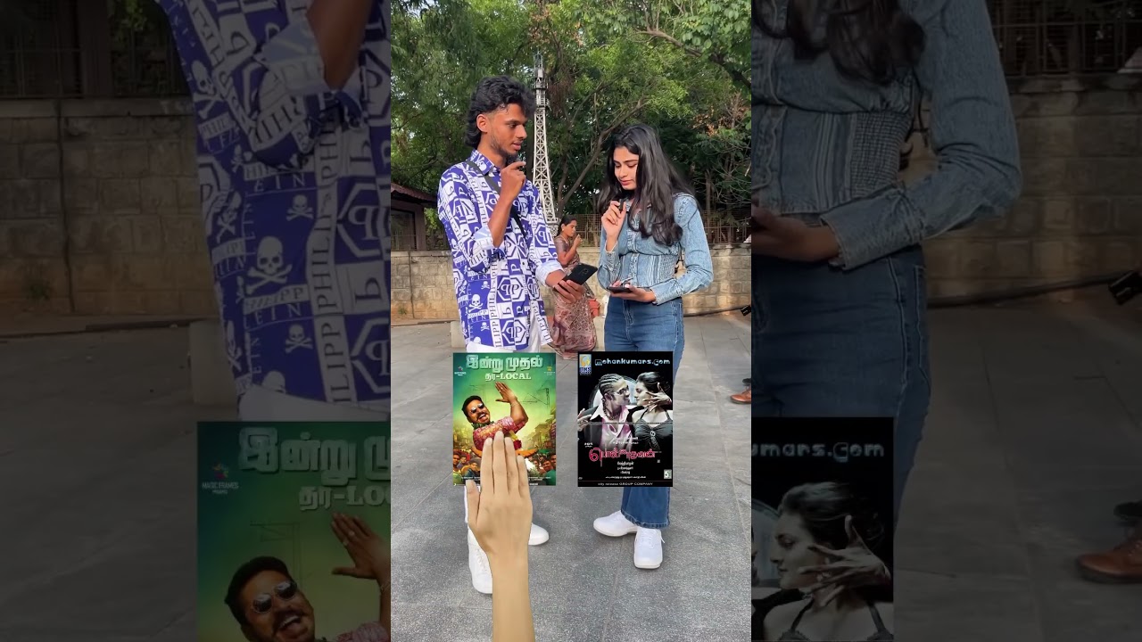 Тот или иной фильм о Дхануше😍🔥 