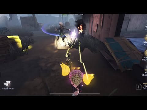 IDENTITY V -  Forward Montage #identityv #forward