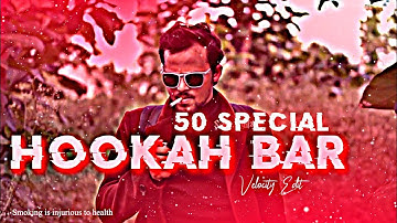 HOOKAH BAR - ROUND2HELL EDIT | R2h Status | R2h Edit | @Round2hell Status || Song Status