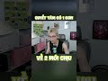 Chinh Phục Anh 7 Mùa Number Thành Công #anhba #fifa #fifaonline4 #fconline