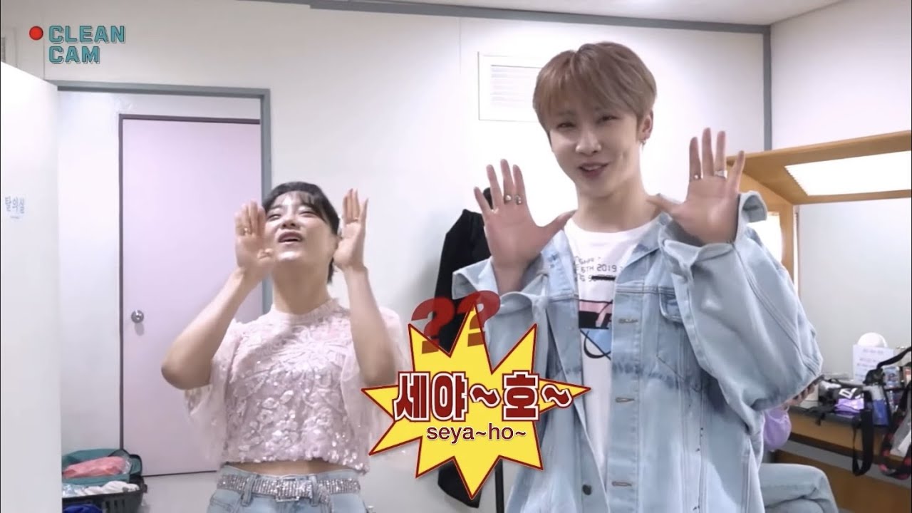 [ENG/CLEAN CAM] sejeong ft. hoyoung cut