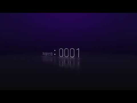 간지나는 오프닝인트로영상 [제품번호0001][영상만드는사람]