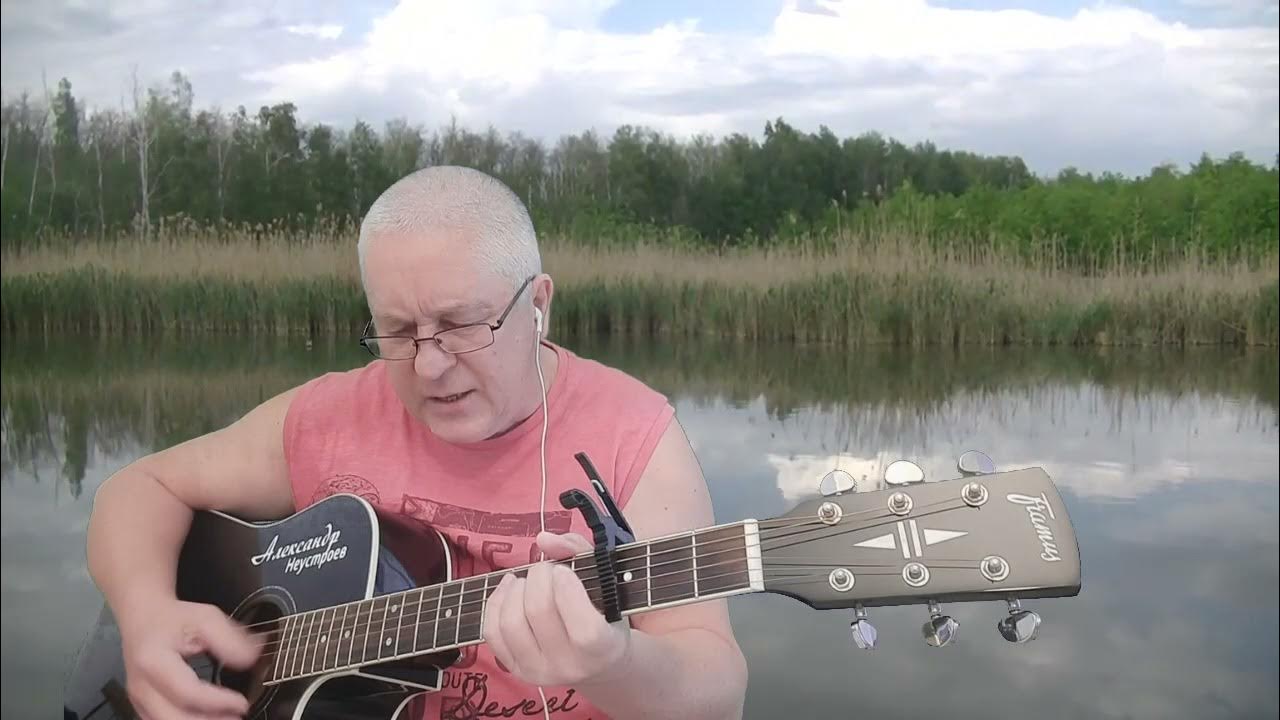 В реку смотрятся облака ноты. Песни облака в реке. Песни облака в реке. Песни облака в реке. В реку смотрятся облака.