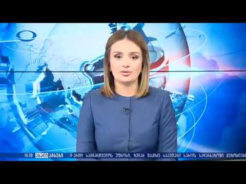 ცისანა ტატიშვილი ოპერის თეატრიდან გააცილეს