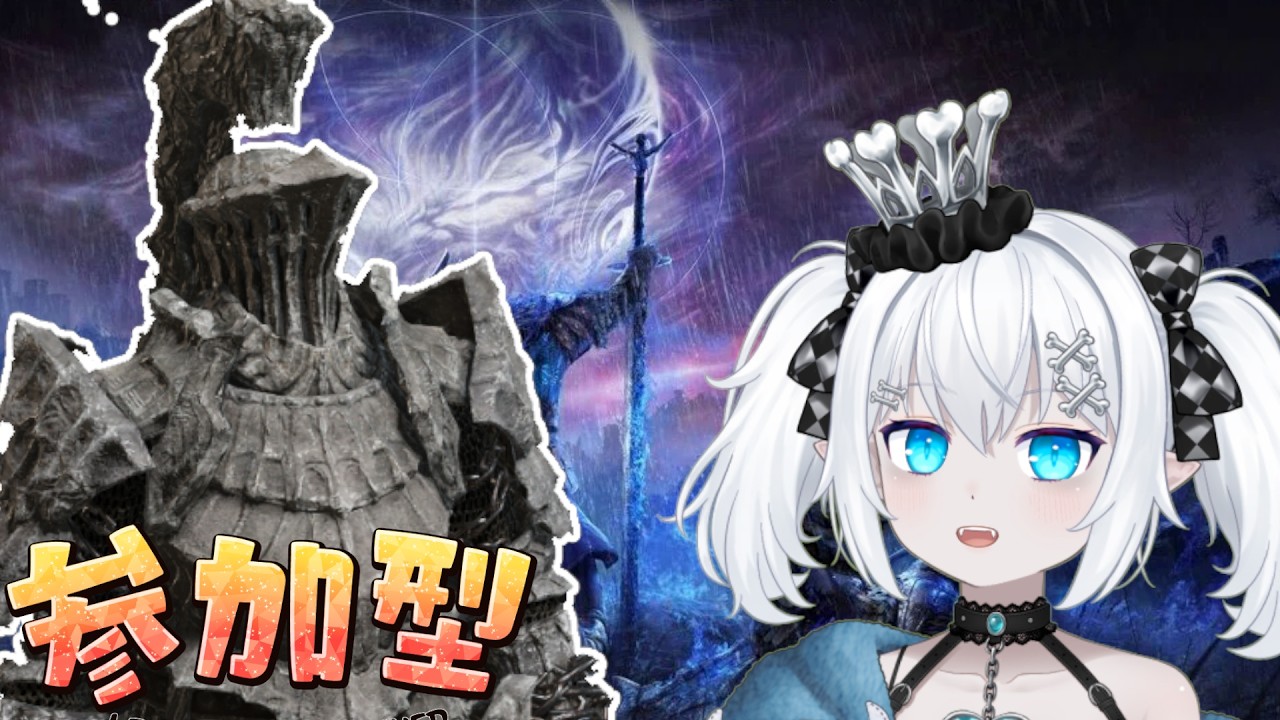 【PC版・ナイトレイン・参加型】目指せ初カンスト!無頼漢でカンスト目指そう!